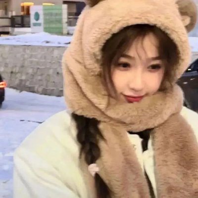 女人置上